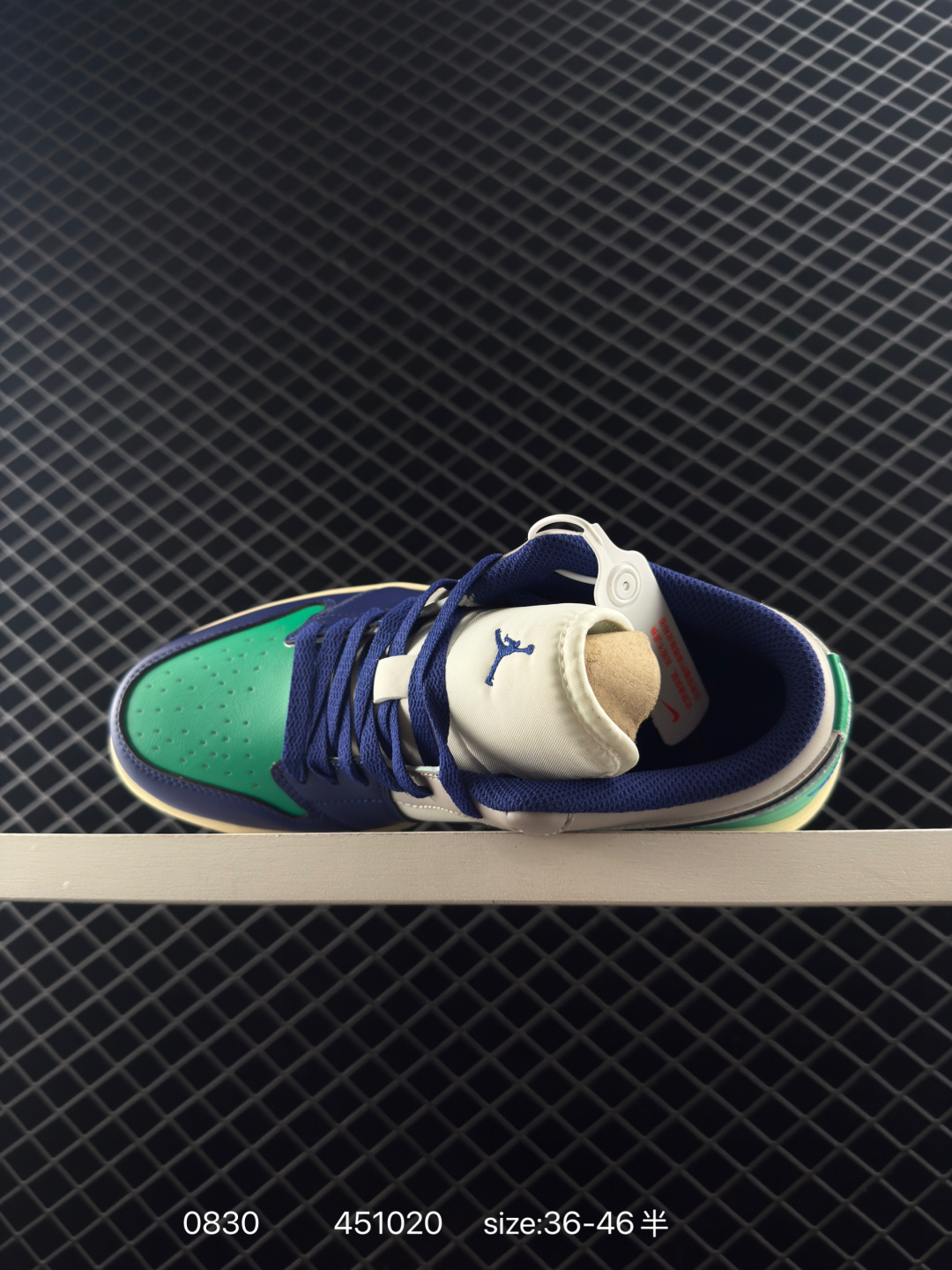 Nike Air Jordan 1 Mid”Green Yellow“